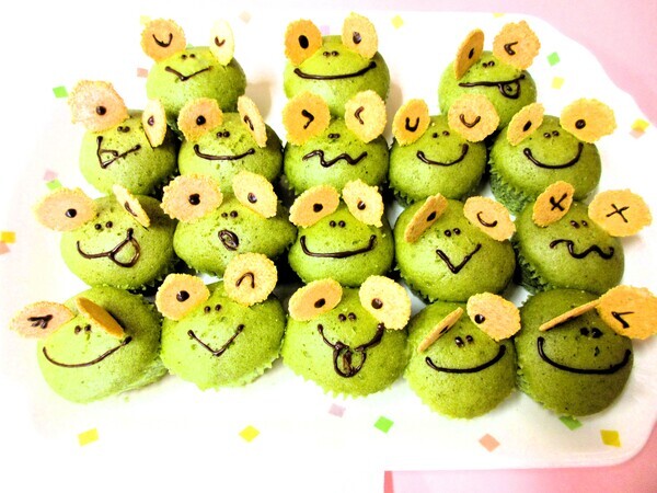 R7.6カエル蒸しパン