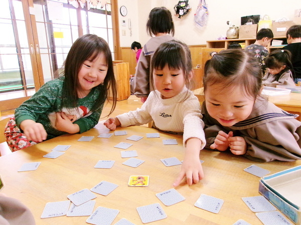 3歳以上児 ゲームあそび
