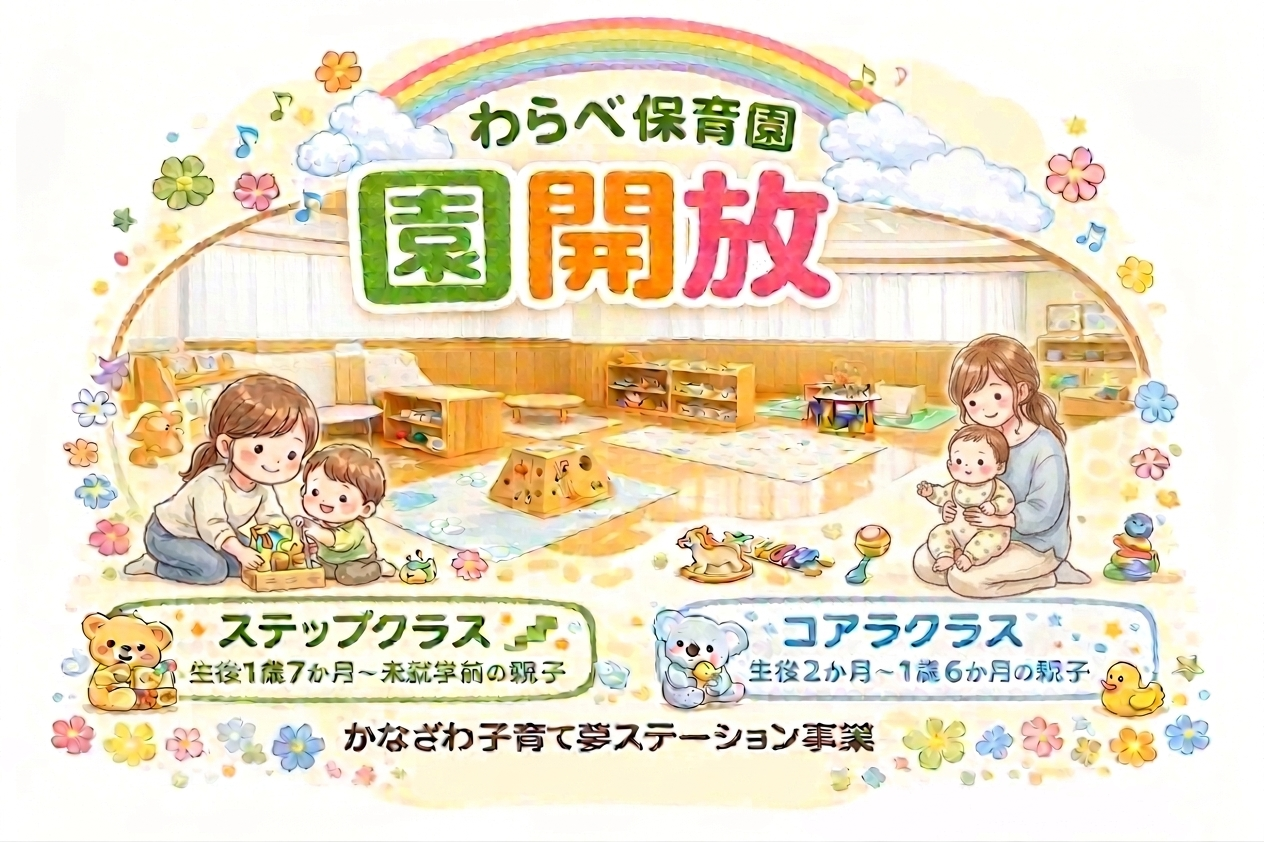 Gemini_Generated_Image_q7g9uoq7g9uoq7g9