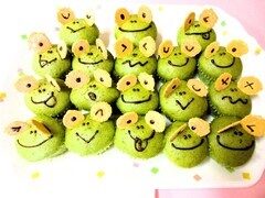 R7.6カエル蒸しパン