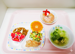 R8.2/３節分おたのしみ給食